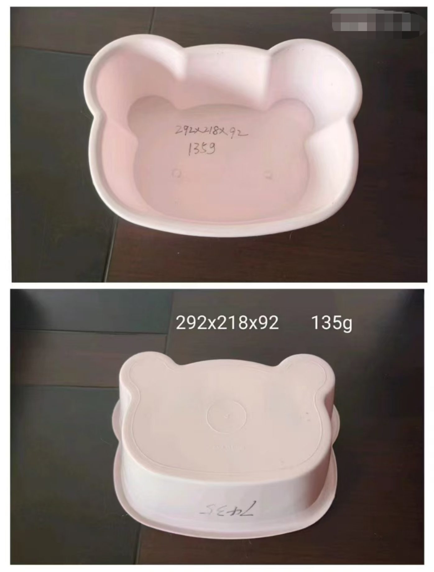Baby Food Bowl