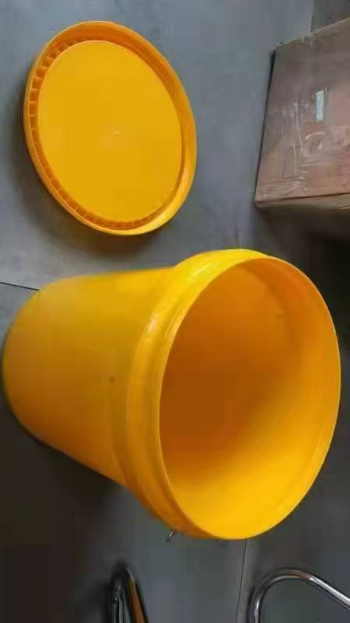 Paint bucket